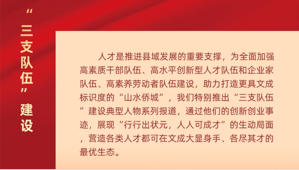 (zhun)}֧顱O