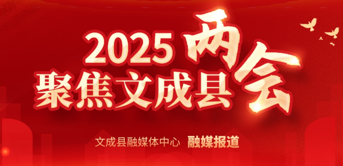 (zhun)}۽2025ĳɃɕ(hu )